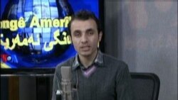 Kurdish Radio on TV