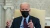 Biden: US Won't Lift Iran Sanctions