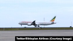 L’avion d’Ethiopian Airlines à l'aéroport de Abbis Abeba, en Ethiopie 18 juillet 2018. (Twitter/Ethiopian Airlines)