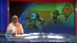 Ciidamada Israel oo galay xafiiska Al-Jazeera