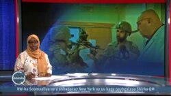 Ciidamada Israel oo galay xafiiska Al-Jazeera