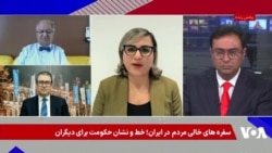 معصومه طاهرخانی: مدل اقتصادی جمهوری اسلامی را می‌توان اقتصاد اطاعت نامگذاری کرد