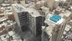 Metropol: A Tragedy Revisited
