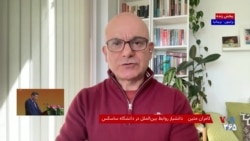 چرخش محتمل پکن از تهران با تاثیر از واشنگتن؛ آیا چین جمهوری اسلامی را کنار می‌گذارد؟ - بخش دوم