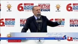 اردوغان: ارتش ترکیه شبه نظامیان کرد در سوریه را نابود خواهد کرد