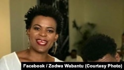 La danseuse sud-africaine Zodwa Wabantu renvoyée dans son pays de la Zambie, sur une photo prise de sa page Facebook, 7 novembre 2017. (Facebook/ Zodwa Wabantu)