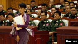 昂山素季准备在缅甸议会下院宣誓