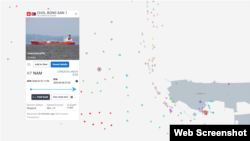 북한 유조선 철봉산1호가 13일 현재 중국 룽커우항 계선 장소에 머물고 있다. 자료=MarineTraffic 