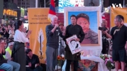 纽约悼念自焚藏人洛嘎让赞 理查德·基尔呼吁关注藏人人权