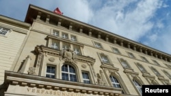 La Cour constitutionnelle autrichienne à Vienne, le 18 juin 2016.