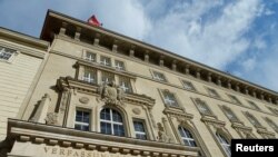 FILE - Austria's Constitutional Court is seen in Vienna, Austria, June 18, 2016. 