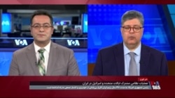 پوشش ویژه اقدام نظامی مشترک آمریکا و اسرائیل علیه رژیم جمهوری اسلامی – بخش چهارم