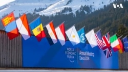 ټرمپ په نړیوال اقتصادي فورم کې د ګډون لپاره داووس ته ځي