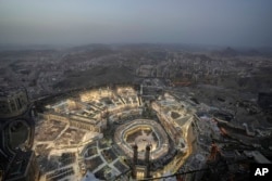 FILE - A general view of the Grand Mosque is seen from the Clock Tower during the Hajj pilgrimage in the Muslim holy city of Mecca, Saudi Arabia, on June 22, 2023. (AP Photo/Amr Nabil, File)