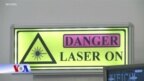 Ra mắt tia laser mạnh nhất thế giới