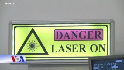 Ra mắt tia laser mạnh nhất thế giới