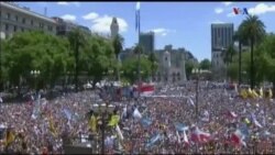 اخبار شامگاهی