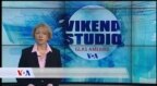 Vikend Studio
