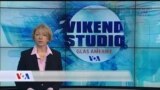 Vikend Studio