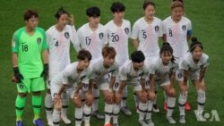 Match ya liboso ya Coupe du monde ya basi : France 4-0 Corée du Nord (Bilili)