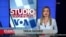 Studio Washington