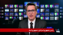 مدارس آقازاده‌ها؛ شهریه‌های میلیونی و گزینش برای تربیت نسل همسو با حکومت