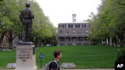 یونیورسٹی آف نیواڈا، لاس ویگس۔ (فائل فوٹو)