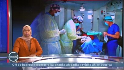 Hindisaha rugta caafimaadka Kenya