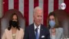 Biden Discurso: la inmigración siempre ha sido esencial para EE. UU.