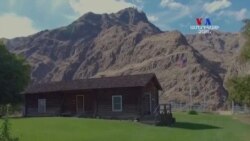 ԱՄՆ-ի անտառային ծառայությունը հնարավորություն է ընձեռում մեկ ամիս անվճար ապրել Քիրքվուդ ագարակում