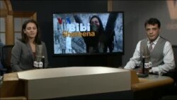 ډیوه ریډیو په ټې وي