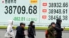 Asian, European markets slump after Trump announces tariffs  