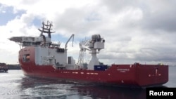 Tàu Ocean Shield của hải quân Australia ở thành phố cảng Perth, 10/5/2014