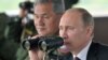 Владимир Путин проверяет боеготовность российской армии