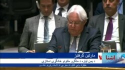 د آشنا تلویزیون د سه‌ شنبې خپرونه