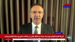 پیامدهای تصویب کلیات طرح «مقابله با  نفوذ» در مجلس شورای اسلامی؛ گفت‌وگو با حسین احمدی نیاز