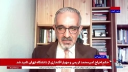 هر چه فشار بیشتر باشد جمهوری اسلامی به مذاکره بیشتر تمایل دارد؛ گفت‌وگو با رضا طالبی