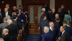 Thông điệp Liên bang Hoa Kỳ 2020