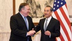 VOA Asia – Raw diplomacy in Beijing