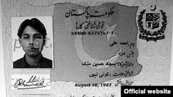 د رپورټ یو اهم ټکی دا معلومات دي چې د اتم اگست په حمله کې د ککړ تن شناخت څه رنگ شوی و. د ځانمرگي حمله کونکی نوم احمد علي و چې په کال ١٩٨٧ کې زیږیدلی و. په عامه توگه د ځانمرگي حمله کې شناخت د موقع نه د هغه د سر نه کیږي خو د کوټې په دغه حمله کې د بمبار شناخت د هغه د پښو او د هغه د بوټانون څخه شوی 
