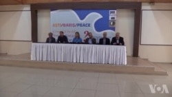 Encamnameya Konferansa PEN'a Kurd li Amedê