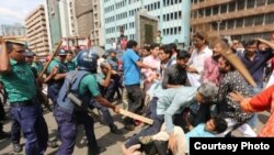 Left Democratic Alliance protest in Dhaka, Bangladesh.