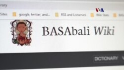 Basabali Wiki: Kamus Daring Wiki Multimedia