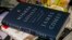 科米新书《更高的忠诚：真相、谎言与领导力》一书2018年4月13日在纽约展出。