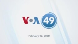 VOA60 World 12-Feb-2020