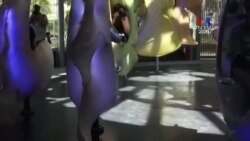 "Ծովապակի" կարուսելը