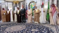 US, Gulf States Vow to Stand United to Help Stabilize Middle East