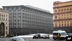 Здание ФСБ, Москва (архивное фото) 