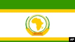 Drapeau de l'Union Africaine