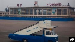 지난 20011년 10월 촬영한 북한 평양 공항의 모습.